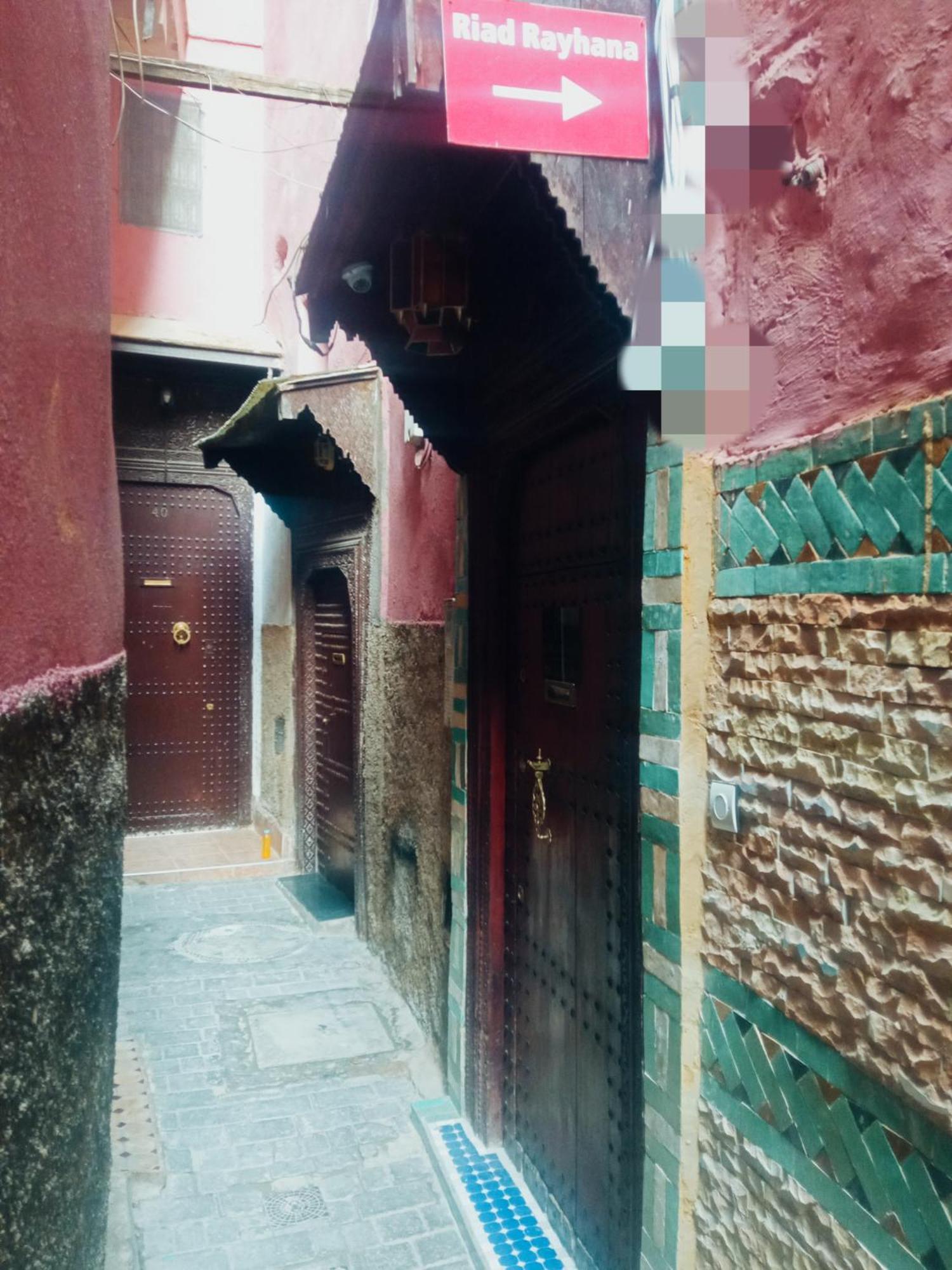 פס Riad Rayhana מראה חיצוני תמונה